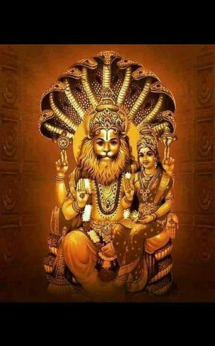 Sri Lakshmi Narasimha Swamy